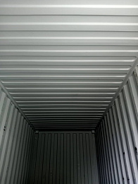 Контейнер 20DC XHCU2615308